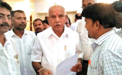Nagesh Padu12